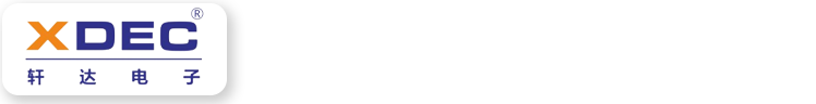 防水喇叭