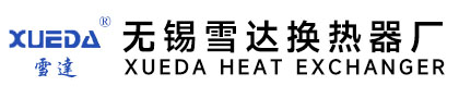 空冷器