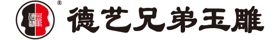南红