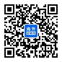 外聘人才网