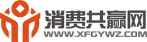 消费共赢网