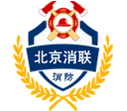 中国消防人才库