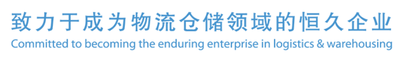 上海新帆实业有限公司