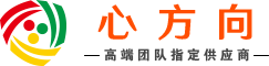 心方向拓展