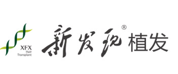广州植发