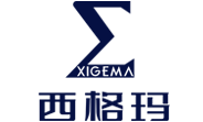 【西格玛服饰（上海）有限公司】内蒙古服装定制