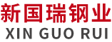不锈钢管
