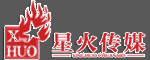 湖南星火传媒
