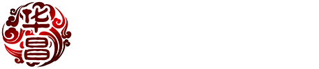 新会华昌陈皮
