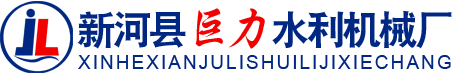 钢坝闸门价格