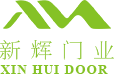 武汉防火门