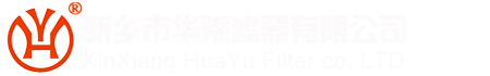 贺德克过滤器