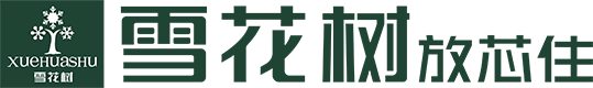 雪花树无漆板