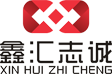 湖北鑫汇志诚金融服务有限公司
