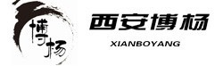 西安博杨配件、为客户提供优质的产品与服务。