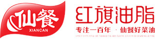 成都红旗油脂有限公司
