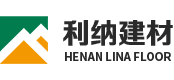 郑州橡胶地板,河南塑胶地板,塑胶运动地板