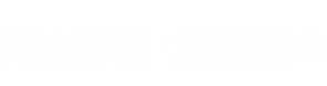 湘窖·敢为天下香