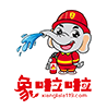 象啦啦消防学校