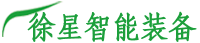 无线遥控解决方案