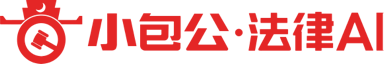 电子合同管理系统