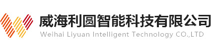 威海活动板房