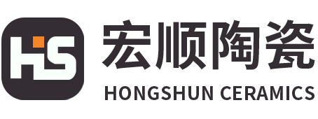 宏顺陶瓷品牌官网