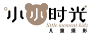 长沙儿童摄影