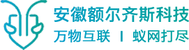 小蚁生物