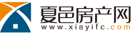夏邑房产信息网
