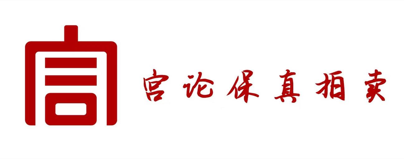 宫论APP