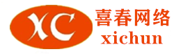 郑州网站制作