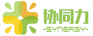 协同力Synergy