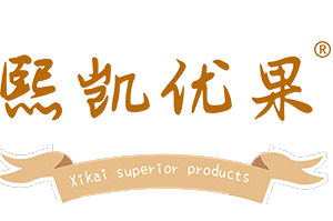 熙凯优果