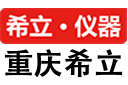 气密性检测设备