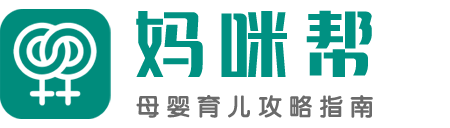 喜脉网