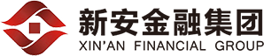 安徽新安金融集团股份有限公司