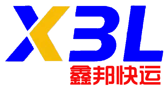 广州物流公司