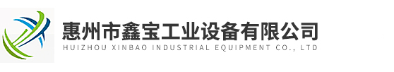氮化硅陶瓷烧结炉