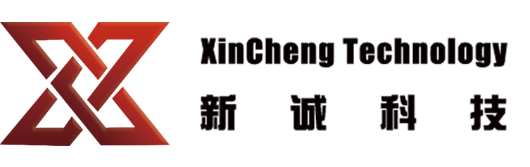 山东新诚节能环保科技有限公司