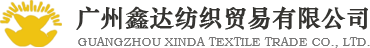 蕾丝厂家
