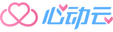 心动云