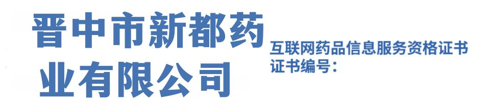 果博东方在线客服19184118882