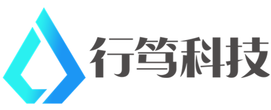 河北行笃科技