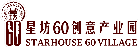 星坊60官网