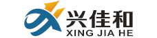 兴佳和