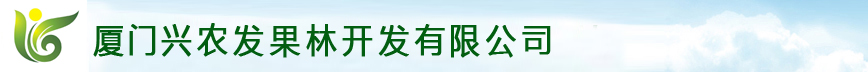厦门土鸡土鸭，厦门土鸡批发，厦门正宗土鸡