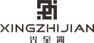 四川兴至简机械有限公司