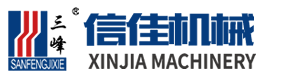 热切背心袋制袋机,背心袋制袋机