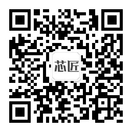 芯匠人才网